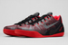 NIKE KOBE IX EM