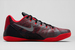 NIKE KOBE IX EM