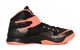 NIKE LeBron Soldier 8