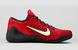 NIKE KOBE IX ELITE LOW