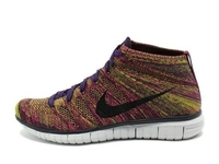 Nike Free Flyknit Chukka