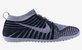 Nike Free Hyperfeel