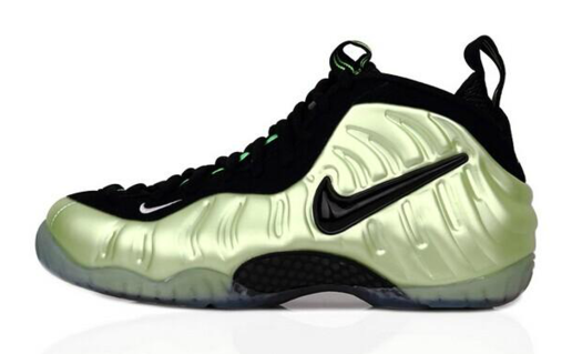 NIKE AIR FOAMPOSITE PRO