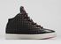 NIKE LEBRON XII NSW LIFESTYLE