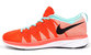 Nike Flyknit Lunar2