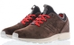 adidas Originals ZX Flux NPS