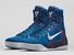 NIKE KOBE IX ELITE