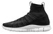 Nike Free Mercurial Superfly