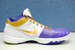 NIKE ZOOM KOBE IV