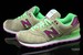 New Balance 574