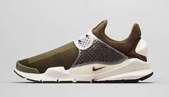 NIKE Sock Dart