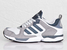 adidas Originals ZX 5000 Response