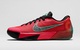 NIKE KD TREY 5 II