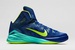 NIKE HYPERDUNK 2014