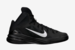 NIKE HYPERDUNK 2014