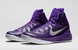 NIKE HYPERDUNK 2014