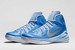 NIKE HYPERDUNK 2014