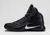 NIKE ZOOM HYPERFUSE 2014