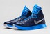 NIKE LUNAR HYPERQUICKNESS