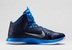 NIKE LUNAR HYPERQUICKNESS