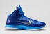 NIKE LUNAR HYPERQUICKNESS