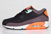 Nike Air Max 90 Essential