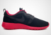 Nike Roshe Run Hyperfuse