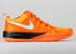 Nike Lunar TR1