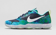 NIKE ZOOM HyperCross Trainer 