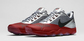 NIKE ZOOM HyperCross Trainer 