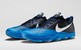 NIKE ZOOM HyperCross Trainer 