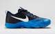 NIKE ZOOM HyperCross Trainer 