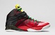 NIKE LeBron Soldier 8