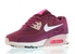 Nike Air Max 1 Essential