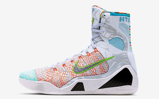 NIKE KOBE IX ELITE