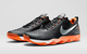 NIKE ZOOM HyperCross Trainer 