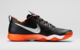 NIKE ZOOM HyperCross Trainer 