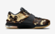 NIKE KD VII EXT