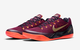 NIKE KOBE IX EM