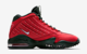 Nike Air Griffey Max II