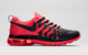 NIKE Fingertrap Max