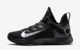 NIKE Zoom HyperRev 2015