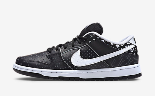 NIKE DUNK LOW SB 