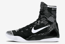 NIKE KOBE IX ELITE