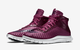 NIKE Free Hypervenom Mid