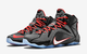 NIKE LEBRON XII