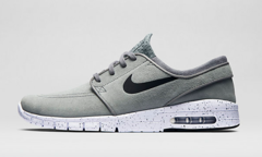 NIKE SB STEFAN JANOSKI MAX