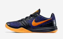 NIKE ZOOM KOBE Mentality