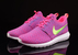 Nike Flyknit Roshe Run NM