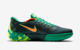 NIKE KD TREY 5 II